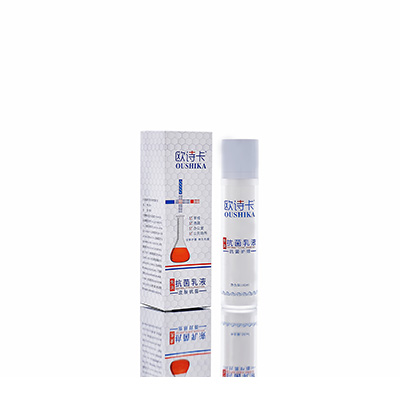 柯城多用途抗菌乳液