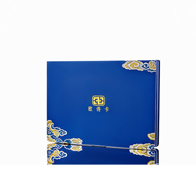 柯城产后修复调理套